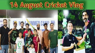14 August Cricket Vlog | Shah Ji Har Gay😱| Independence Day | @SHAHJICOMEDY-
