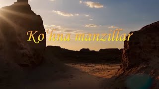 Қадимги Қанқа шаҳри тарихи | Ko'hna manzillar