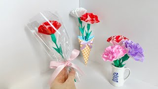 折り紙で作るカーネーション ／How to make paper carnations