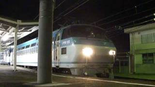 3461レ EF66 123号機(吹田機関区所属)牽引車扱専用貨物列車 EF64 1028号機(愛知機関区所属)無動力回送 東海道本線 富士駅6番線発車