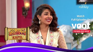 Comedy Nights With Kapil | Priyanka's Gift For Kapil | #HappyBirthdayPriyankaChopra