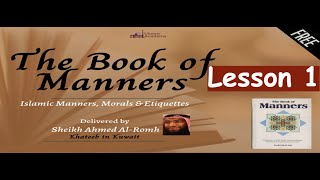 The Book of Manners - Lesson 1