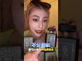 【lafa天堂費洛香】不分男女的中性調香水