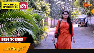 Kanalpoovu - Best Scenes | Full EP free on SUN NXT | 04 March 2023 | Surya TV