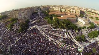 Strana me ya hilbijartinê ya kurdî - Em li vir in