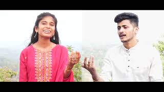 ಪಚ್ಚೆ ಕುರಲ್ |PACCHE KURAL |KEPLAJE MAHAMAYI DEVOTIONAL SONG |RM CREATIONS