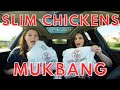 🔥OUR FIRST TIME TRYING SLIM CHICKENS | MUKBANG 🔥