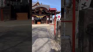 願いが叶う 群馬神玉巡り その5 #群馬県 #パワースポット #神社 #神玉 #浅間浅間神社#藤岡市#shorts