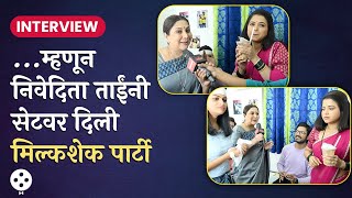 Nivedita Saraf यांची भाग्य दिले तू मला सेटवर Surprise Party कारण पाहा |  Lokmat Filmy | DE2