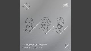 Dubrovsky, Op. 58: Polonaise