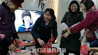 闽北农村结婚习俗，婚礼前需要准备什么？每一样都有讲究