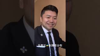 3月24日 不是说来核武器么🚀，怎么变成了“武装三蹦子”🛺 ？这是现代战争？😂🤣🤣