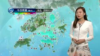 早晨天氣節目(11月03日上午7時) - 科學主任李鳳瑩