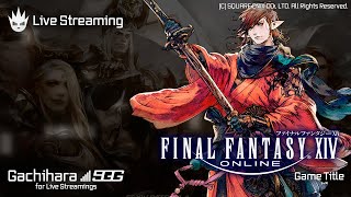 【FF14:紅蓮のリベレーター】初見ミリしら実況！メインストーリー進めていきます！⑤【Ver.4.0】