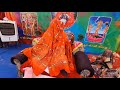 pravchan bhatiyani maa ના સ્પેશિયલ આશીર્વાદ 8 3 20