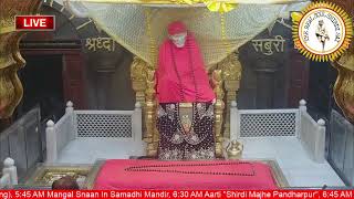 🔴Live Shirdi SaiBaba Darshan - 13 December 2024