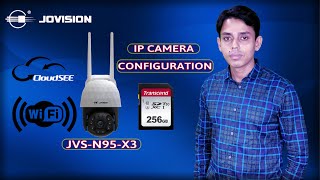 Jovision JVS-N95-X3 CloudSee WiFi IP Camera Configuration | Configure CloudSee IP Camera