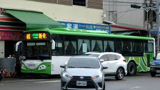 【台南市/玉井区】興南客運玉井站綠幹線VOLVO NON-STEP BUS