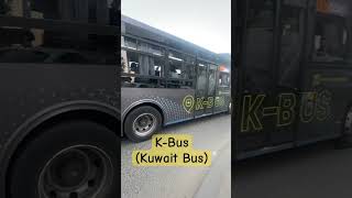 New Kuwait Bus known as K-Bus #shorts
