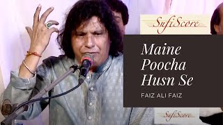 Maine Poocha Husn Se | Faiz Ali Faiz | Mohammad Rafi | New Qawwali Video Songs
