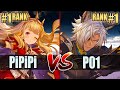 GBVSR 🔥 Pi Pi Pi (Cagliostro) vs P01 (Eustace) 🔥 High Level Gameplay