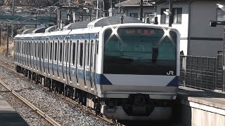 【内郷駅で発車ベル！？】常磐線E531系K456編成（541M  いわき行き）入線～発車まで。※発車時電笛あり