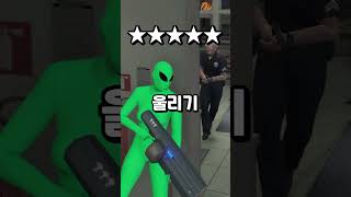 GTA5 그런 게임 아닙니다