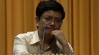 【郑强教授演讲】浙江大学郑强为新生讲座