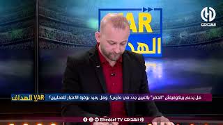 حصري للهداف.. سعيد فلاك يكشف عن مشاركة المنتخب الوطني في الشان