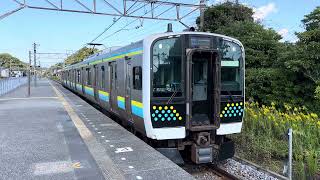 E131系0番台マリR10編成那古船形発車