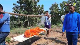 Sans Motorable Road, Patient Carried On Cot  In Odisha’s Bhadrak District