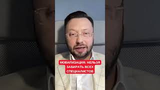 Бездумная мобилизация: Рост цен на топливо, коллапс для бизнеса и коммунальной сферы. Д. Долинский