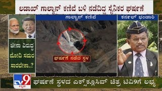 'Husharu China': India-china Border Violent Face-Off - Part - 12