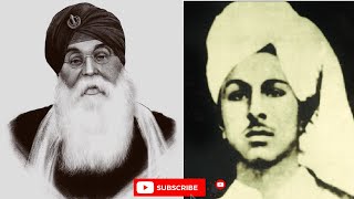 ਭਗਤ ਸਿੰਘ ਤੇ ਭਾਈ ਰਣਧੀਰ ਸਿੰਘ - ਕਿਤਾਬ ਜੇਲ੍ਹ ਚਿੱਠੀਆਂ