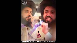 Islamic Touch New Status || Allama Hafiz Saad Hussain Rizvi || TLP WhatsApp Status