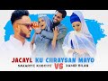 ZAKARIYE KOBCIYE IYO HAMDI BILAN | JACAYLKU CIREYSAN MAAYO | HOTEL AFRIK MUQDISHO 2022