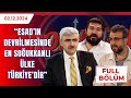 Türkiye İşgalci Bir Devlet Değildir| BAROMETRE |09.12.2024