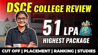 DSCE College Review | Cut Off, Placement | KCET Top 20 Colleges #kcetcounselling