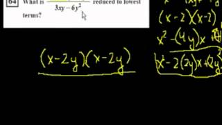 有理式1 Rational Expressions 1