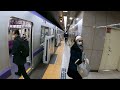 【4k】半蔵門駅 • 半蔵門線散歩 • 東京デスティネーション