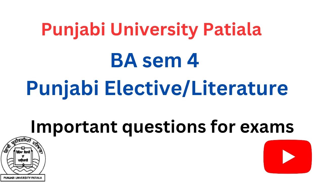 Ba Sem 4 Punjabi Elective Important Questions For Exams Youtube