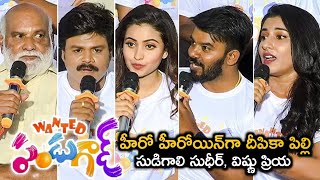 Deepika Pilli, Sudigali Sudheer, Vishnu Priya New Movie Wanted Pandu God | K Raghavendra Rao | Tstop