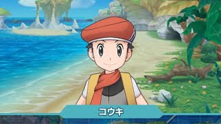 【ポケマス】バディーズエピソード 2倍速！とある日のユウキ