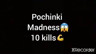 Pochinki Madness 10 kills