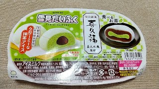 【アイス】ロッテ　雪見だいふく×喜久福（喜久水庵監修）　抹茶アイス　を食べてみた　20220702