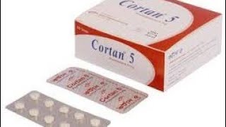 শ্বাসকষ্ট,কাশি, ব্যাথার ওষুধ | সাবধান থাকুন | Cortan | Prednisolone | Aushodtottho