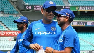 Indian cricket team's full practice session ahead of the first ODI at SCG | Virat Kohli | MS Dhoni