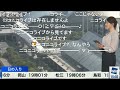 【魚住茉由】🐟っ「ニコニコライブで配信中！？ ニコ生コメ有り 」