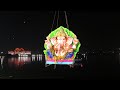 Yakutpura Ganesh Shobha Yatra Bajana | Ganesh Nimajjanam in tank bund 2024 | Vinayakudu Visarjan