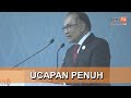 Ucapan Anwar Ibrahim pada Majlis Penutup Sidang Kemuncak ASEAN ke-44 dan ke-45